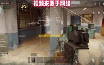 崩坏星穹铁道电梯怎么开